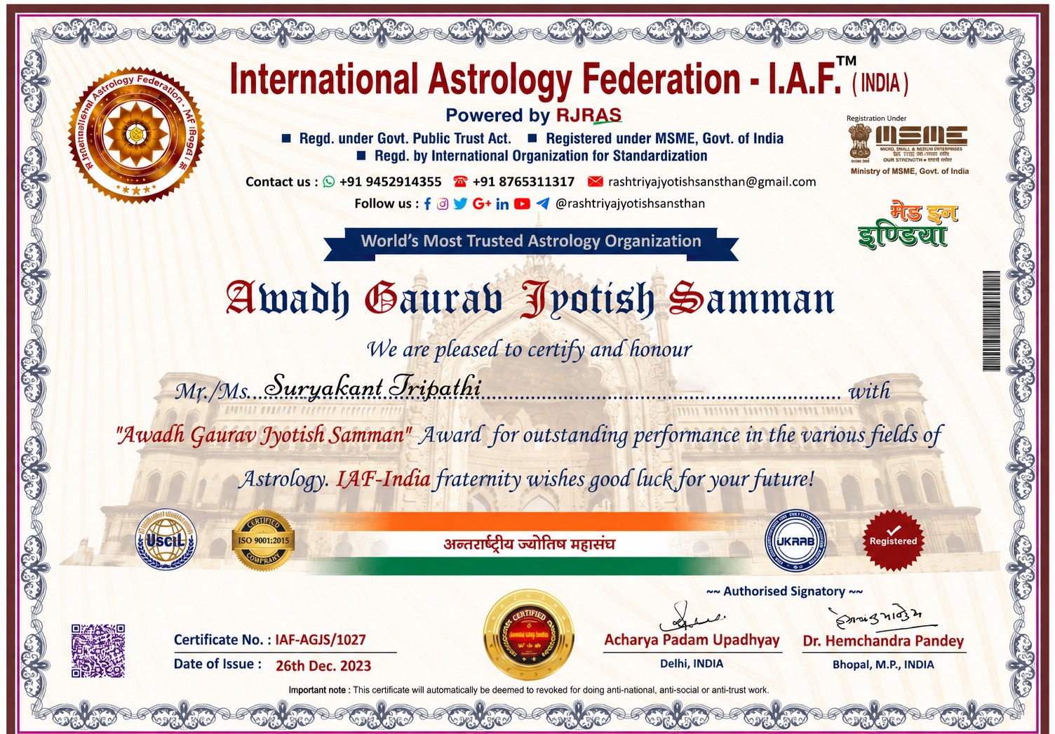 Award 1