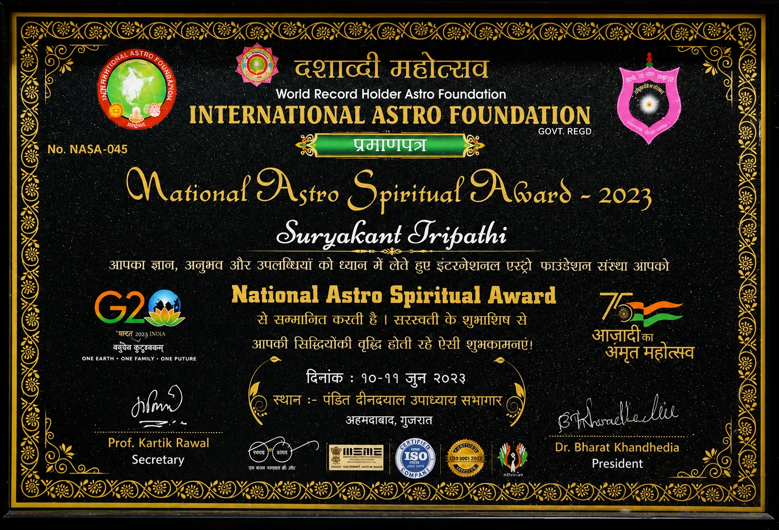 Award 2