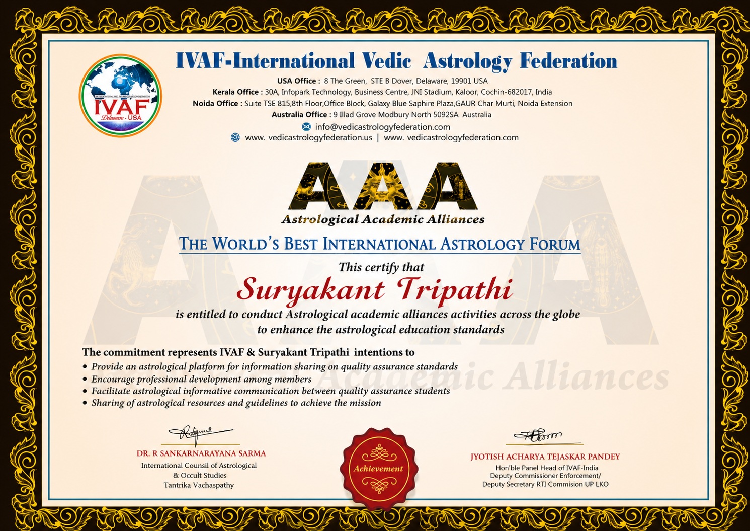 Award 3